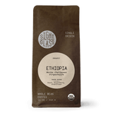Ethiopia, Worka Chelbessa, Yirgacheffe, Organic